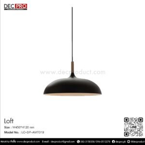 โคมไฟโมเดิร์น โลหะอลูมิเนียม สีดำ