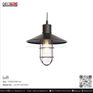 โคมไฟห้อยวินเทจ