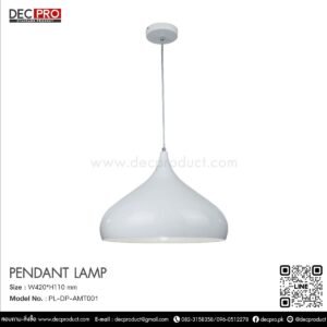 โคมไฟแขวนเพดาน สีขาว