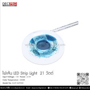 Strip Light 21W