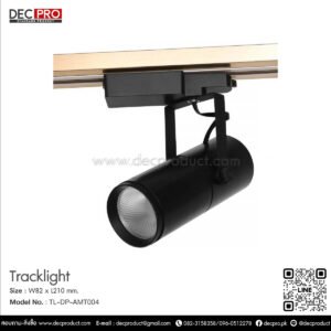 Track Light LED