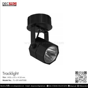 Track Light LED 5W
