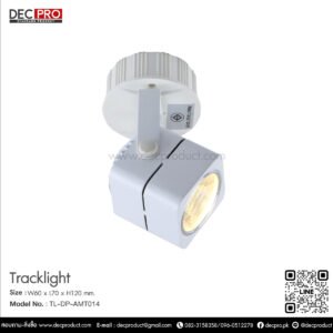 Track Light 5W