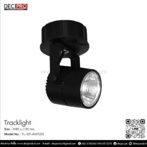 Track Light LED ติดลอย
