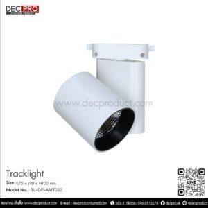 Track Light  LED 18W