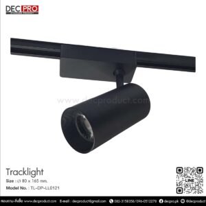 Tracklight LED 30W